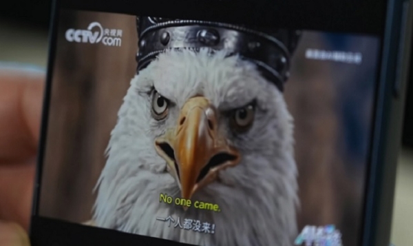 چینی میڈیا نے ایران امریکہ جنگ سے متعلق فلم بناکر امریکی صدر ٹرمپ کا مذاق اڑایا