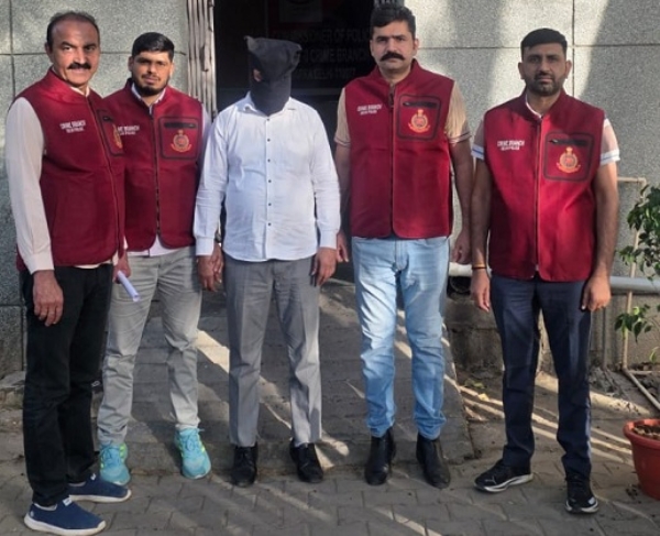 CRIME-BRANCH-BANK-EMPLOYEE-ARR CRIME-BRANCH-BANK-EMPLOYEE-ARR