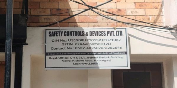 پریمیم انٹری کے بعد منافع وصولی کے دباو سے سیفٹی کنٹرولس کے حصص میں گراوٹ، آئی پی او کے سرمایہ کار نقصان میں