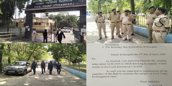 کشن گنج سول کورٹ کو ای ۔ میل سے بم سے اڑانے کی دھمکی ملی، پولیس تفتیش میں مصروف