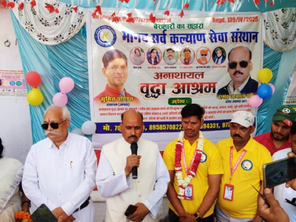 ایمبولینس کا افتتاح