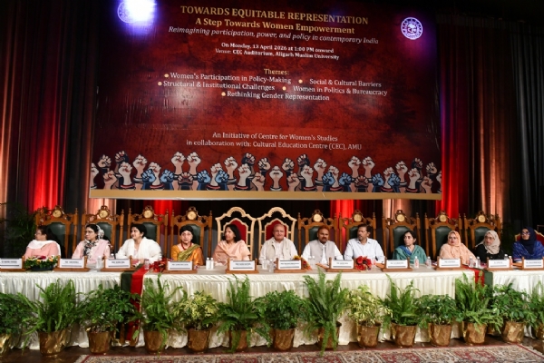 ویمنس کی سیاست میں حصہ داری