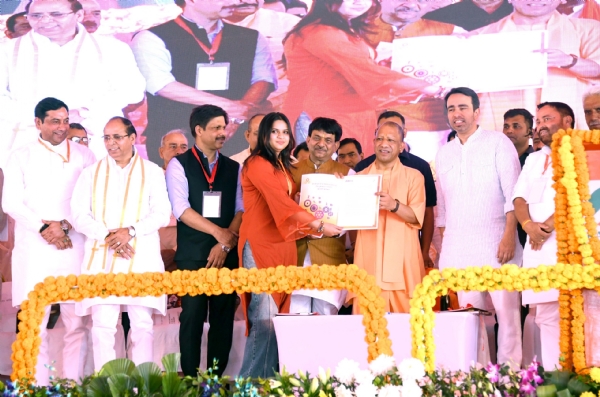 وزیر اعلیٰ یوگی نے مظفر نگر میں 951 کروڑ روپے کے 423 پروجیکٹوں کا افتتاح اور سنگ بنیاد رکھا وزیر اعلیٰ یوگی نے مظفر نگر میں 951 کروڑ روپے کے 423 پروجیکٹوں کا افتتاح اور سنگ بنیاد رکھا