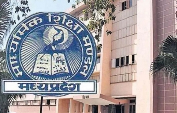 ایم پی بورڈ