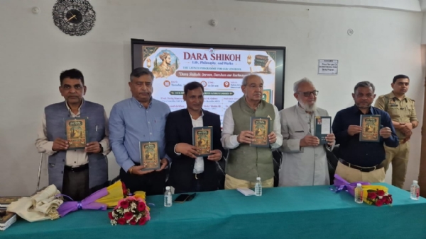 کتاب کا اجرا کتاب کا اجرا