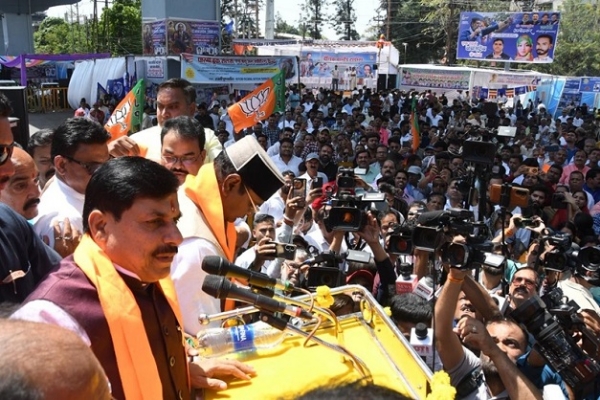 وزیراعلیٰ ڈاکٹر موہن یادو نے ڈاکٹر بھیم راو امبیڈکر کے یومِ پیدائش پر بھوپال میں پروگرام سے خطاب کیا وزیراعلیٰ ڈاکٹر موہن یادو نے ڈاکٹر بھیم راو امبیڈکر کے یومِ پیدائش پر بھوپال میں پروگرام سے خطاب کیا