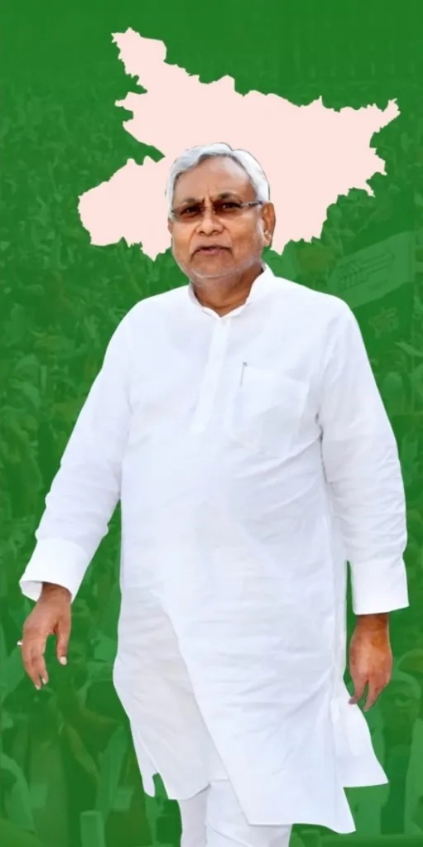 نتیش کمار نے وزیر اعلیٰ کے عہدے سے استعفیٰ دیا، بہار کی سیاست میں 20 سال سے زیادہ طویل نتیش دور کا خاتمہ نتیش کمار نے وزیر اعلیٰ کے عہدے سے استعفیٰ دیا، بہار کی سیاست میں 20 سال سے زیادہ طویل نتیش دور کا خاتمہ