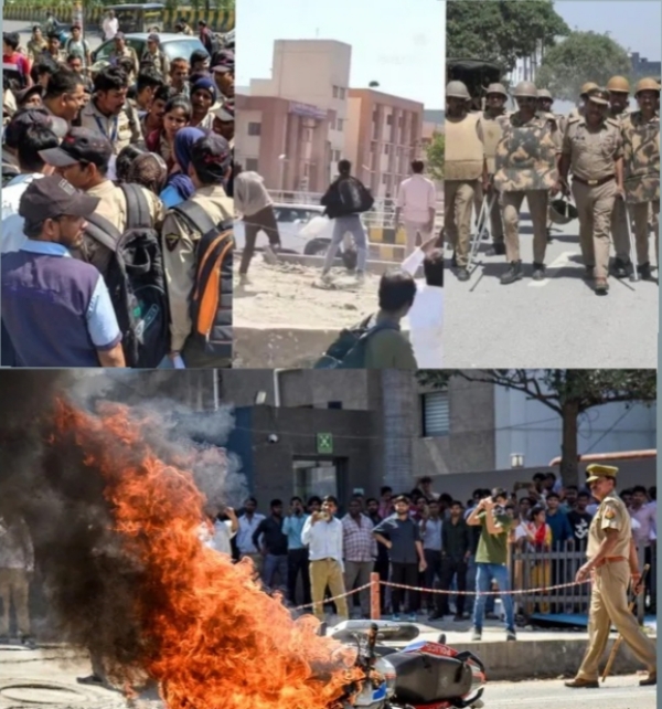 مظاہرہ مظاہرہ