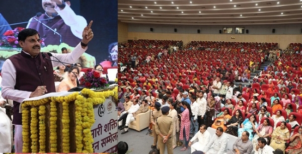 اندور کے ناری شکتی وندن سمیلن میں شامل ہوئے وزیراعلیٰ اندور کے ناری شکتی وندن سمیلن میں شامل ہوئے وزیراعلیٰ