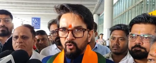 انوراگ ٹھاکر نے بنگال میں کہا - 4 مئی آئے گی اور ممتا بنرجی جائیں گی انوراگ ٹھاکر نے بنگال میں کہا - 4 مئی آئے گی اور ممتا بنرجی جائیں گی