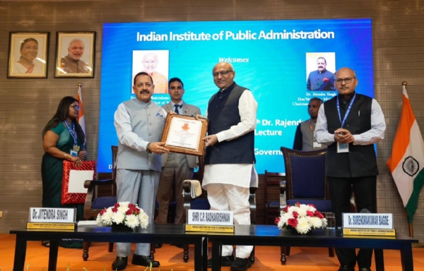 مصنوعی ذہانت صرف ایک تکنیکی انقلاب نہیں بلکہ ایک انسانی انقلاب ہے: نائب صدر جمہوریہ مصنوعی ذہانت صرف ایک تکنیکی انقلاب نہیں بلکہ ایک انسانی انقلاب ہے: نائب صدر جمہوریہ