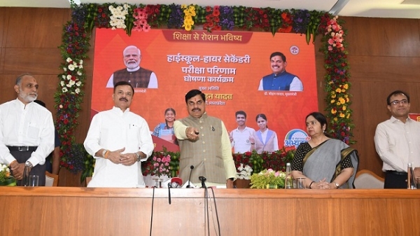 ایم پی بورڈ کے امتحان نتائج جاری کرتے ہوئے وزیراعلیٰ