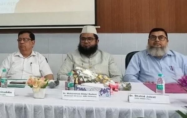 راجہ مہیندر پرتاب اسکول