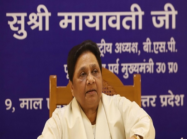 مایاوتی نے خواتین کے ریزرویشن بل کی حمایت کی، کانگریس پر تنقید