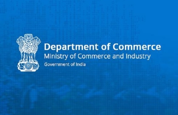 کامرس ڈپارٹمنٹ کے لیے نئی مربوط ویب سائٹ کا آغاز