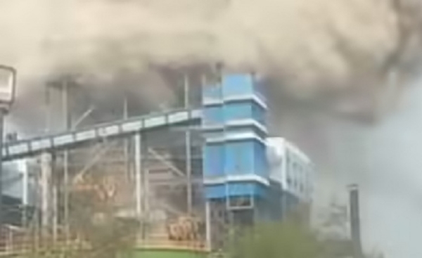 CG-VEDANTA-POWER-PLANT-MAGISTERIAL-INQUIRY-ORDERED