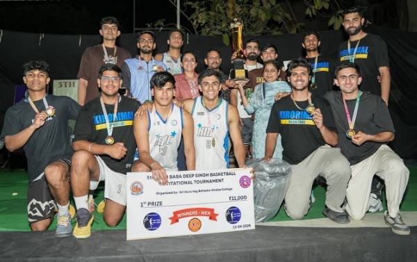 Sports-Bosketball-KiroriMalCollege-BabaDeepSinghTo