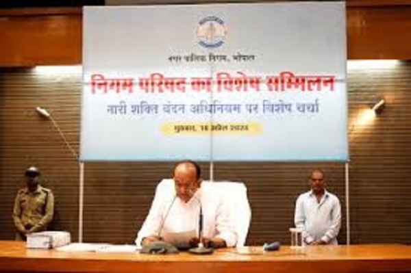 میونسپل کارپوریشن کے صدر کشن سوریہ ونشی نے اجلاس کا آغاز کیا