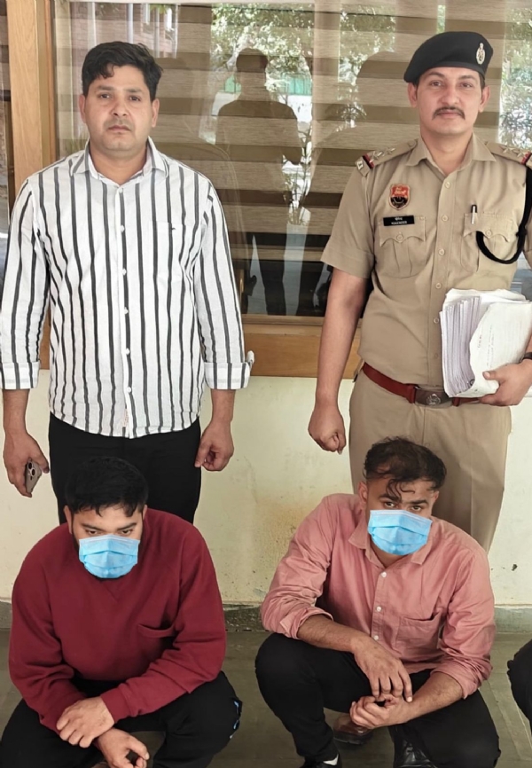 فرید آباد: تجارت کے نام پر کروڑوں کافراڈ کرنے والے دو ملزم گرفتار فرید آباد: تجارت کے نام پر کروڑوں کافراڈ کرنے والے دو ملزم گرفتار