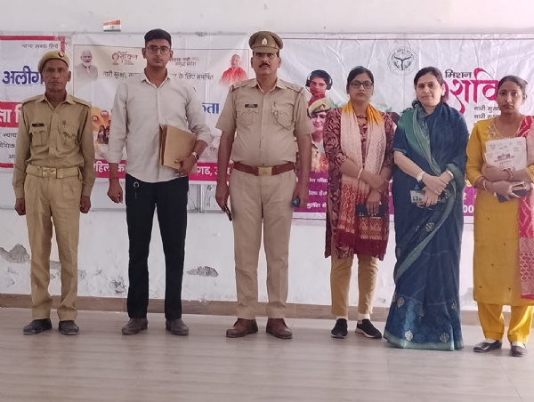 بیداری پروگرام بیداری پروگرام