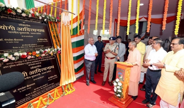 UP-CM-YOGI-VISIT-GKP UP-CM-YOGI-VISIT-GKP