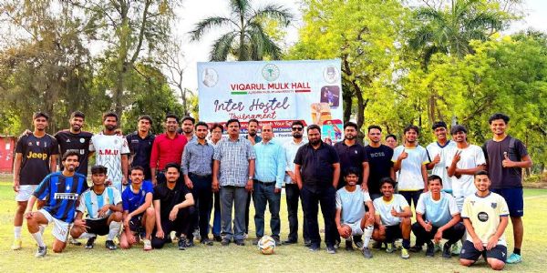 اے ایم یو کے وقار الملک ہال میں انٹر ہاسٹل ٹورنامنٹ کا آغاز