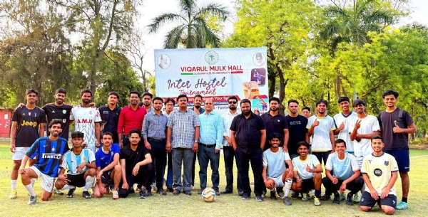 وقار الملک ہال