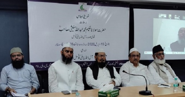 مولانا عبداللہ مغیثی کی خدمات تا دیر یاد رکھی جائیں گی