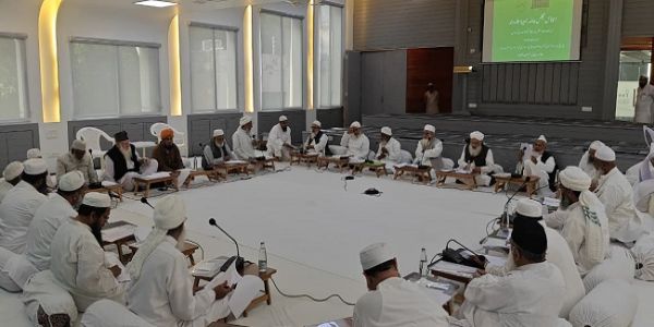 جمعیة علماءہند کے اجلاس مجلس عاملہ میں یوسی سی کے خلاف جد وجہد کا اعلان