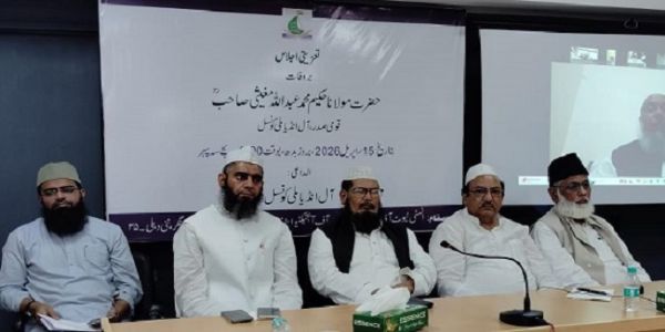 مولانا عبداللہ مغیثی کی خدمات تا دیر یاد رکھی جائیں گی