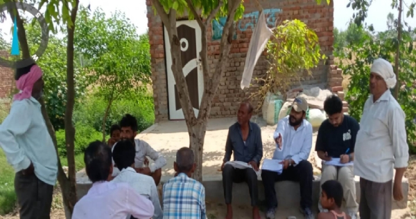 جل جیون مشن