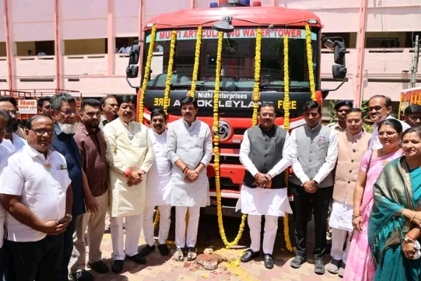 Infra Fire System Launch