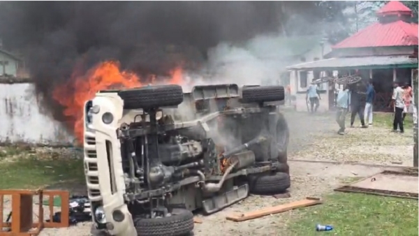 آسام کے چیرانگ ضلع میں رونی کھاتا فاریسٹ رینج آفس میں آگ لگ گئی