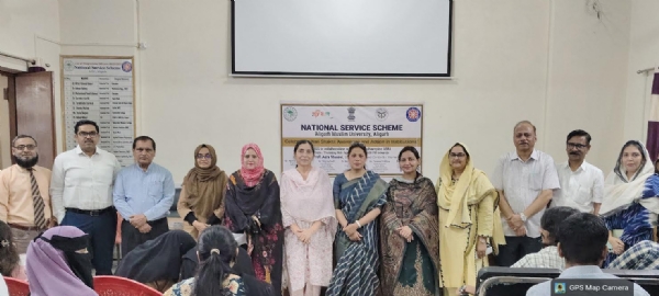 ناری شکتی پروگرام،