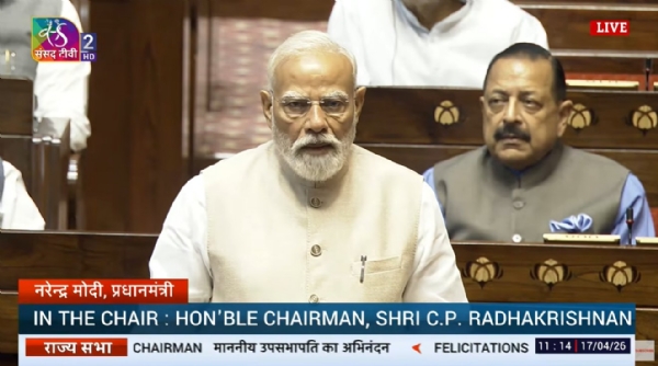 وزیر اعظم مودی نے ہری ونش کو ڈپٹی اسپیکر کے طور پر مسلسل تیسری میعاد پر مبارکباد دی، ان کے تجربے اور کام کے انداز کی تعریف کی