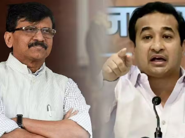 Law Raut Nitesh Rane Defamation