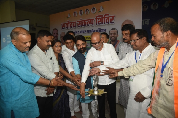 باپو کے نظریے کو عوام تک پہنچائیں گے: راجیش رام