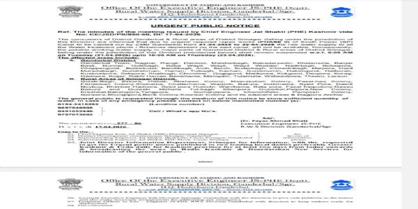 گاندربل اور سری نگر کے کچھ حصوں میں 21 سے 23 اپریل تک پانی کی فراہمی متاثر رہنے کا امکان