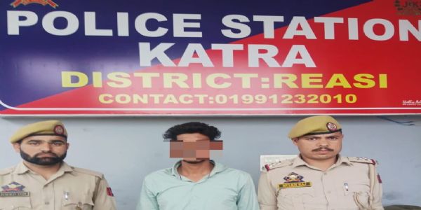 پولیس نے کٹرا میں ایک منشیات فروش کو گرفتار کیا