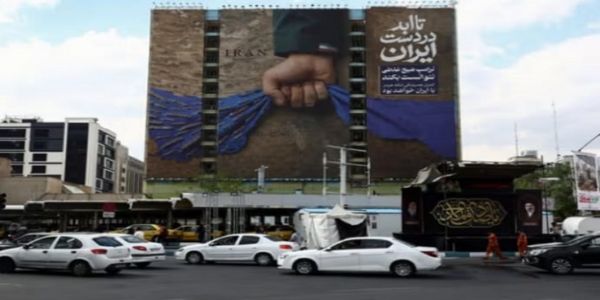 آبنائے ہرمز کے حوالے سے ایران نے امریکہ کو پھر دھمکی دی، بحری ناکہ بندی فوری ہٹانے کے لیے کہا