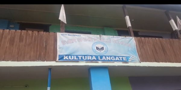 حکومت کا جماعت اسلامی جموں و کشمیر اور فلاح عام ٹرسٹ سے منسلک اسکولوں کو قبضے میں لینے کا حکم