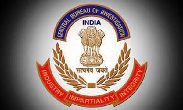 CBI-ARREST-POST-SUPERINTENDENT