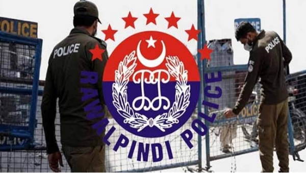 علامتی تصویر