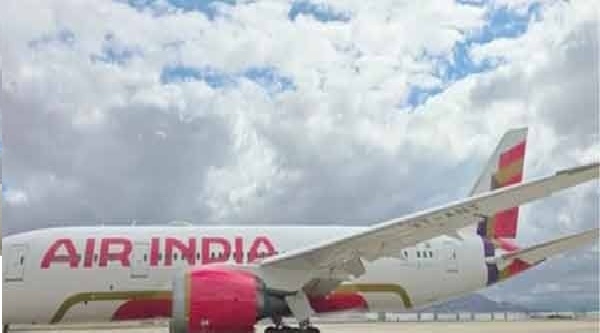 تلنگانہ ایرپورٹ نوائس زون ریگولیشنس میں ترمیمات