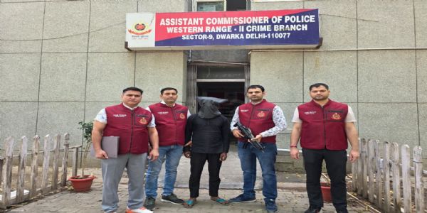 نجف گڑھ این ڈی پی ایس کیس میں مفرور مجرم گرفتار