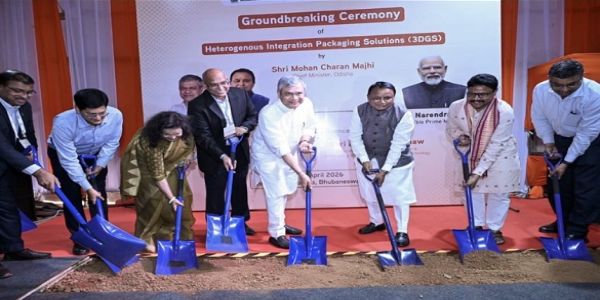 بھونیشور میں ملک کے پہلے تھری ڈی چپ پیکیجنگ یونٹ کا سنگ بنیاد رکھا گیا
