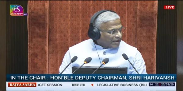 پارلیمنٹ کی کارروائی 13 روز کے لیے ملتوی ، خواتین کے لئے ریزرویشن کے معاملے پر16 سے 18 اپریل کو ہوگی بحث