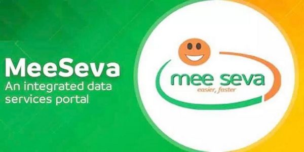 می سیوا خدمات مہنگی، فیس میں 50 فیصد تک اضافہ