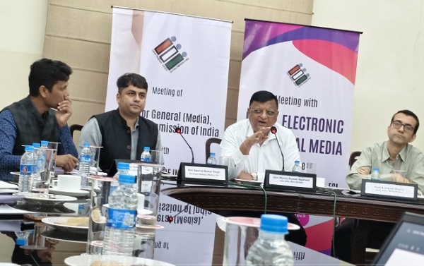 Ec-report-dgp-wb-malda