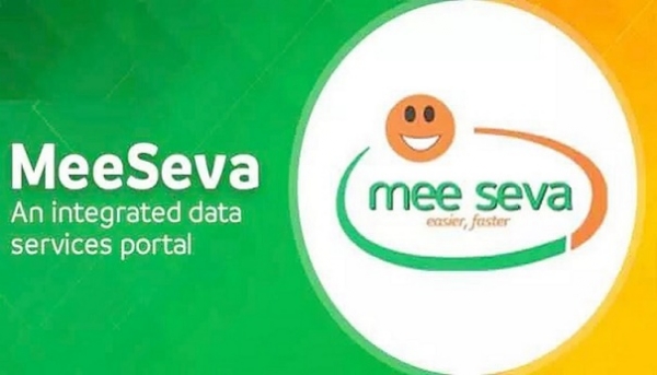 می سیوا خدمات مہنگی، فیس میں 50 فیصد تک اضافہ